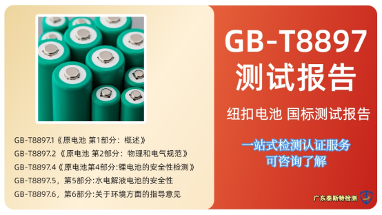 1780973743136719.png image.png
